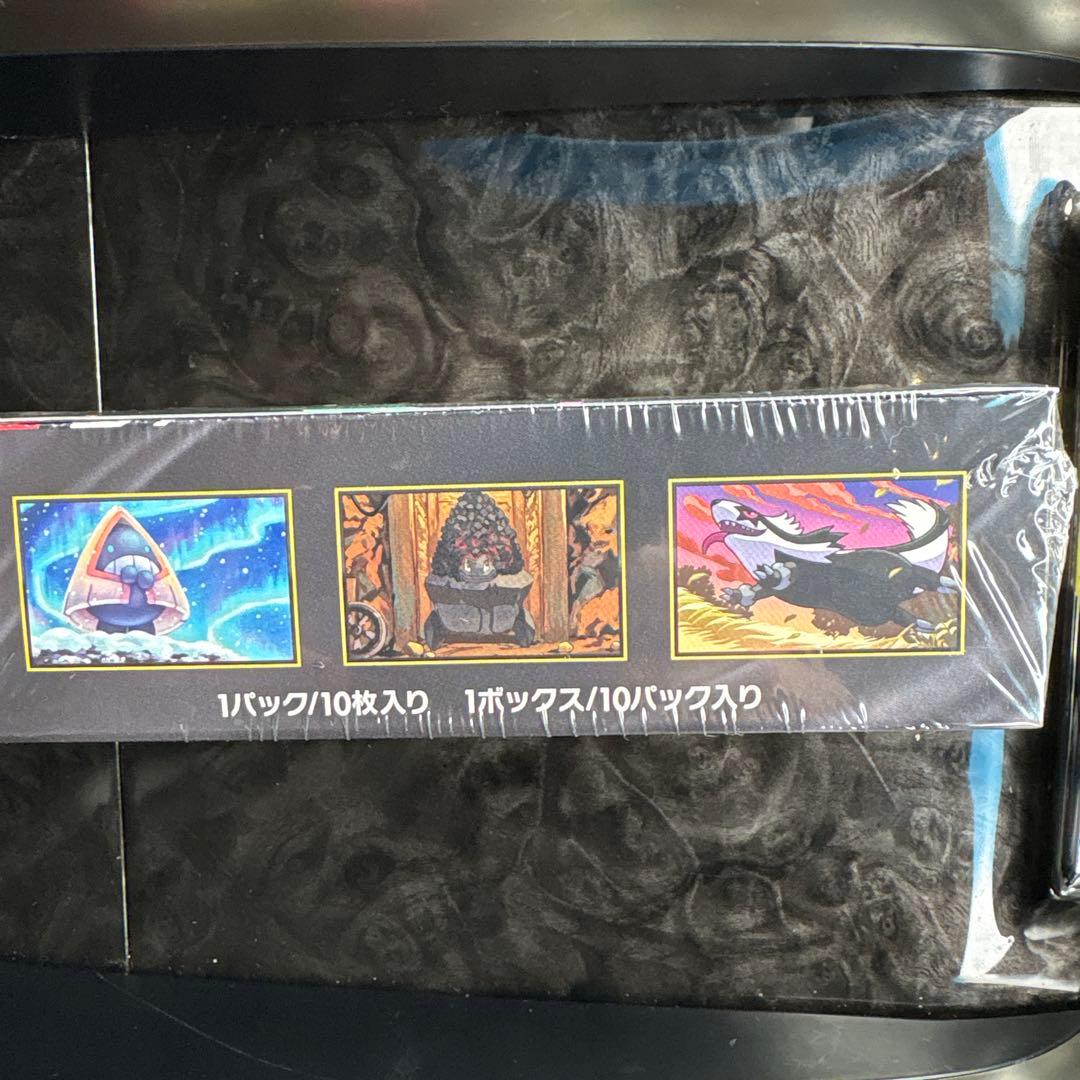 佐*藤様 ポケモンカード　メガドリームex 1BOX シュリンク付き