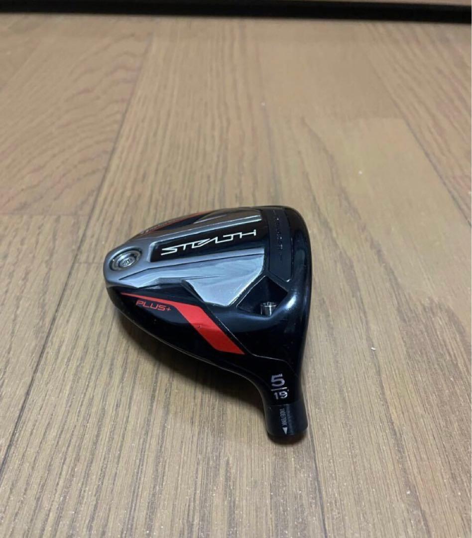 テーラーメイド ステルス プラス 5w 19° FW ヘッド単品 中古品