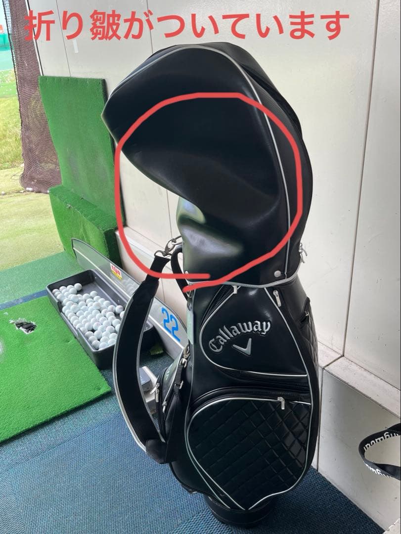 【LEC】Callaway キャディバッグ ブラック