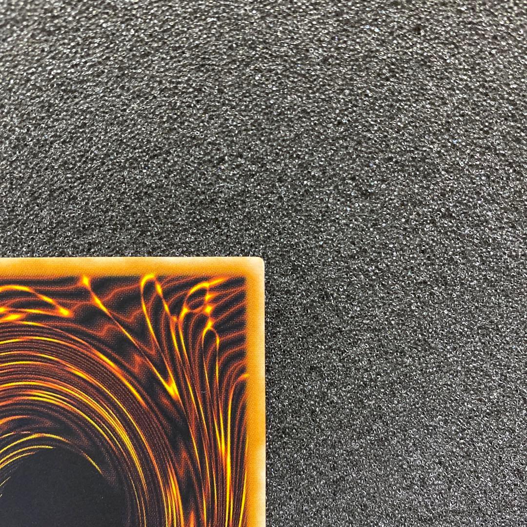 遊戯王　ブラック・マジシャン　レリーフ