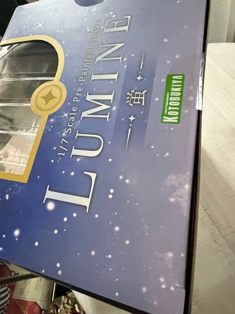 新品未開封　原神　蛍　フィギュア