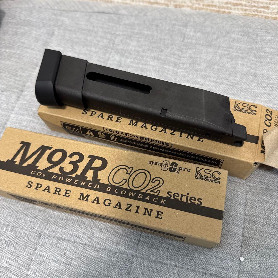 ケーエスシー　M93R スタンダードマガジンCO2