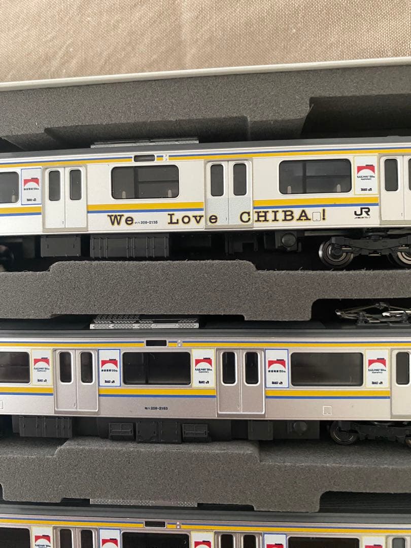 【限定品、新品】TOMIX 93577 JR209系（鉄道開業150年記念）