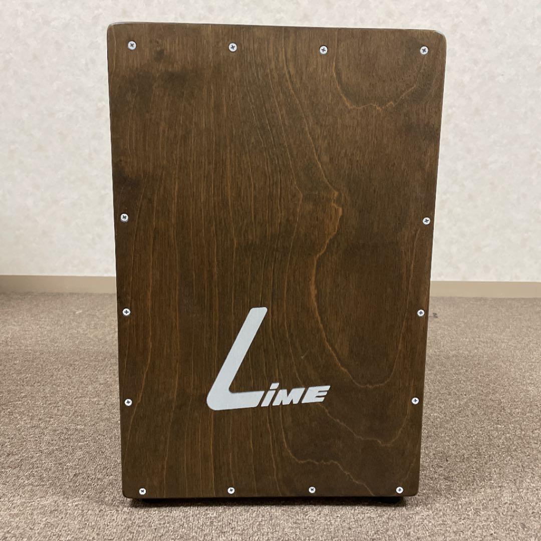 lime cajon ホールツリー