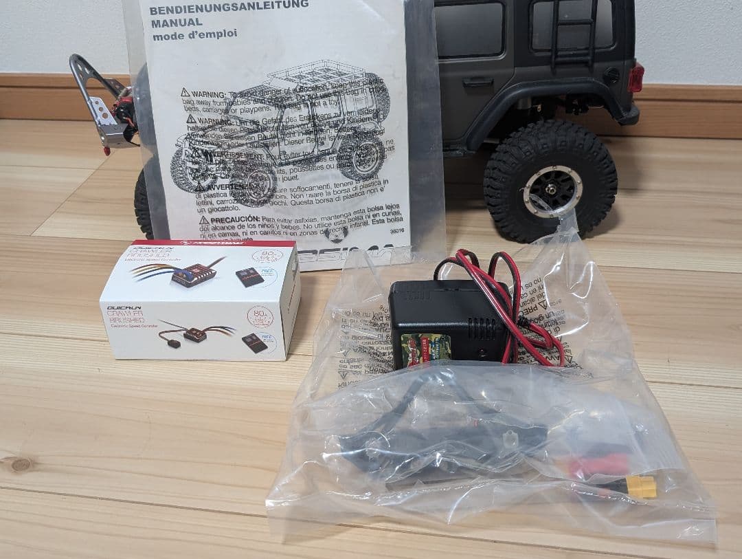 absima 1/10 ルビコン 電動ウインチ搭載 TRX4同等 クローラー
