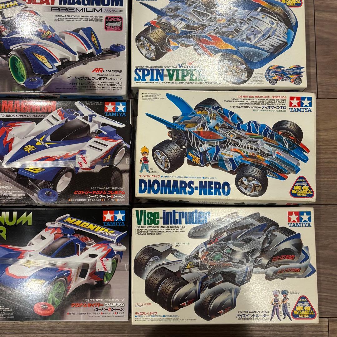 フルカウルミニ四駆 まとめ売り 19台 リアル含む