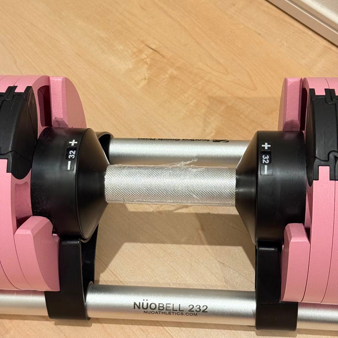 フレックスベル 32kg NUOBELL 232 可変式ダンベル 2個セット