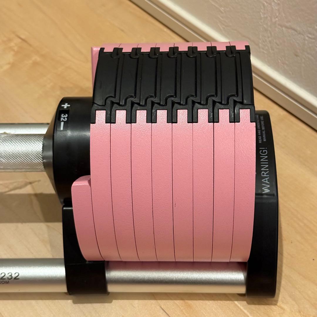 フレックスベル 32kg NUOBELL 232 可変式ダンベル 2個セット