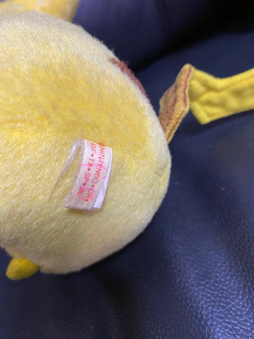 ピカチュウ ぬいぐるみ TOMY 初期 初代 にっこり バンザイポーズ