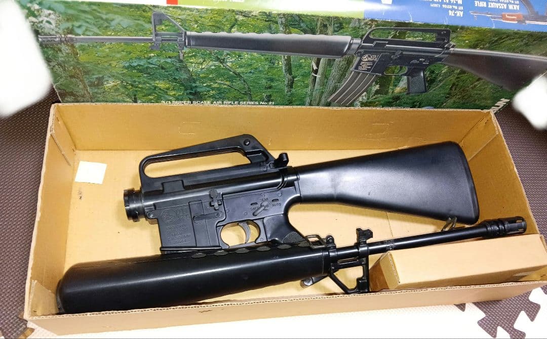 トイガン M-16 A1