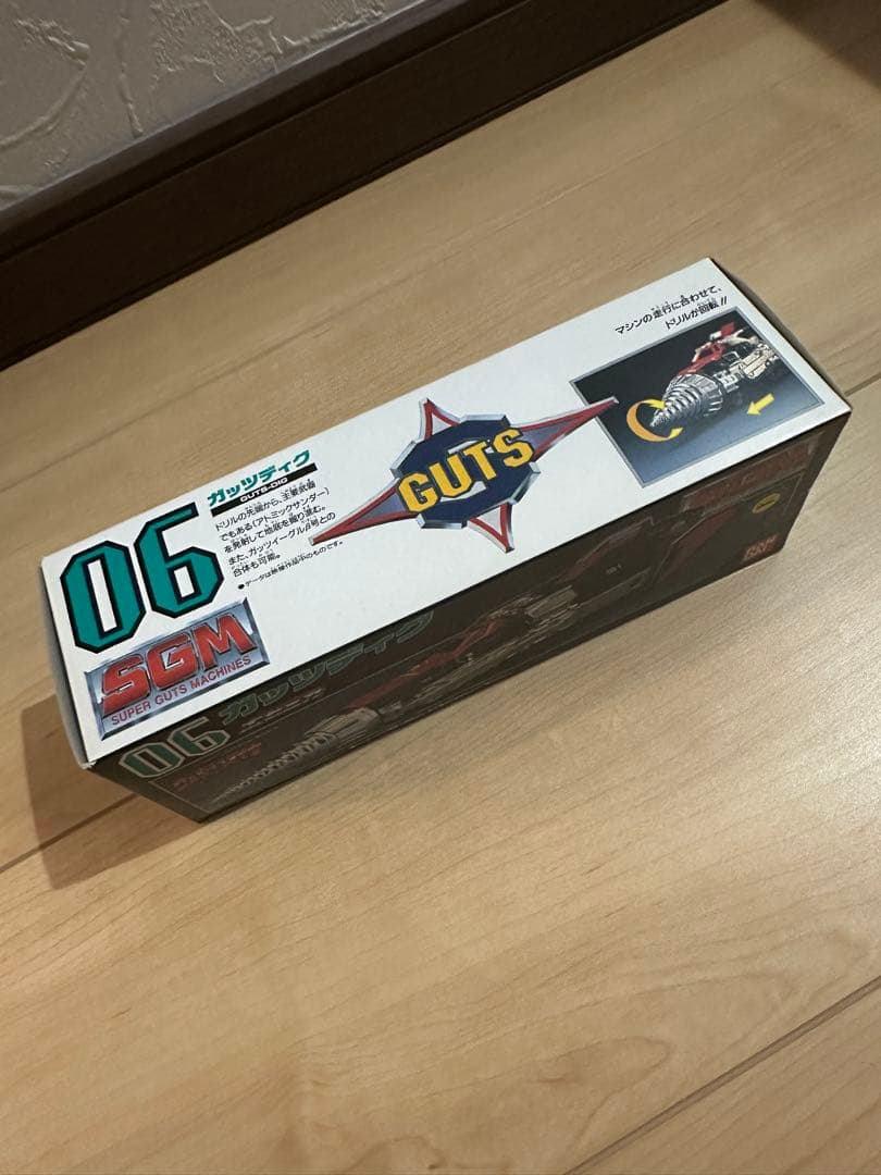 ウルトラマン ガッツイーグル　6セット