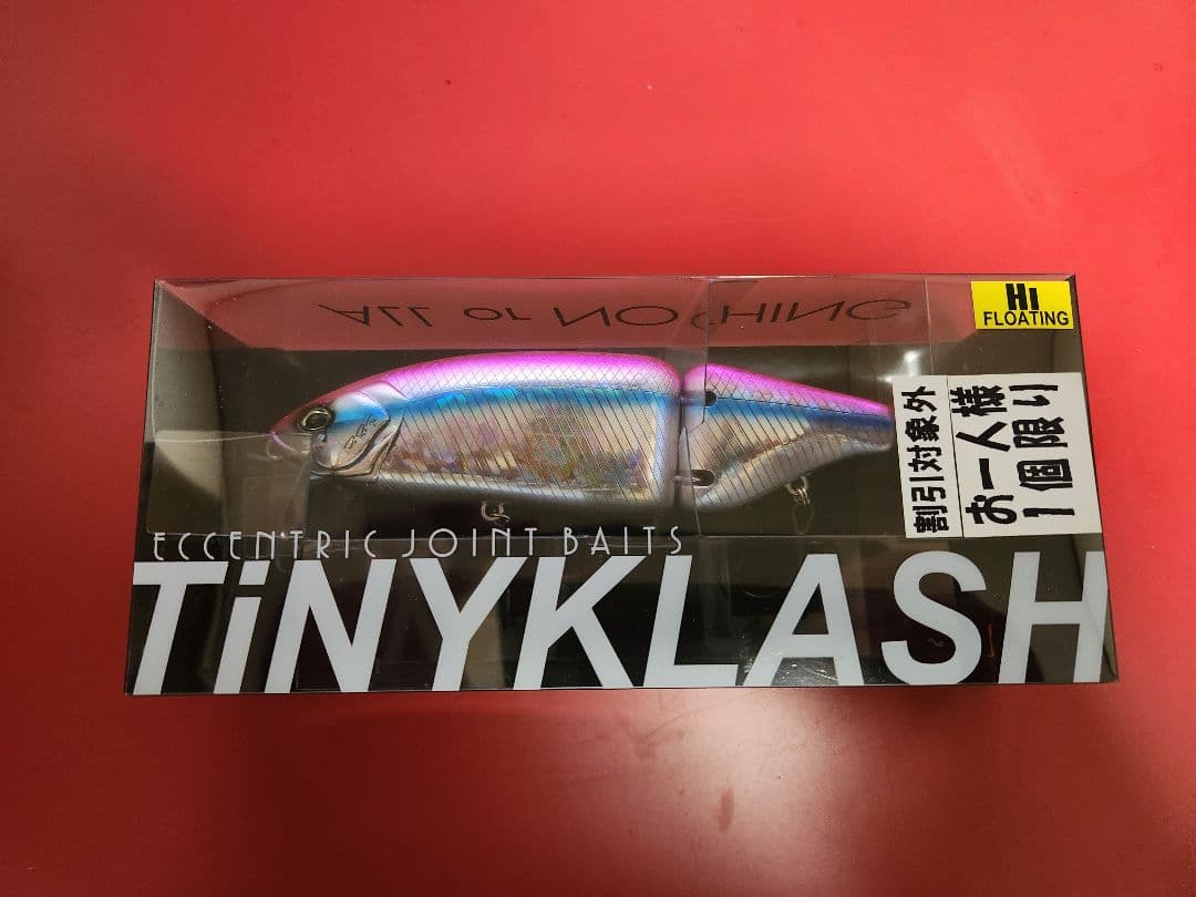 DRT ルアーセット 新品未使用品