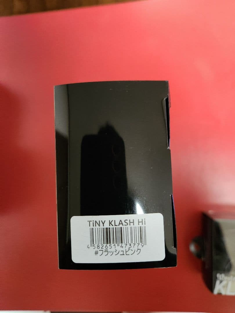 DRT ルアーセット 新品未使用品