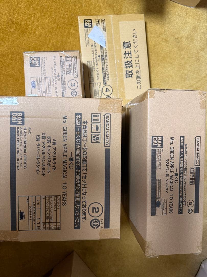 一番くじ Mrs.GREEN APPLE MAGICAL 10 YEARSロット