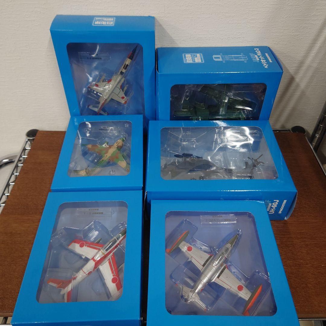 ディアゴスティーニ　自衛隊モデルコレクション　航空自衛隊　まとめ売り