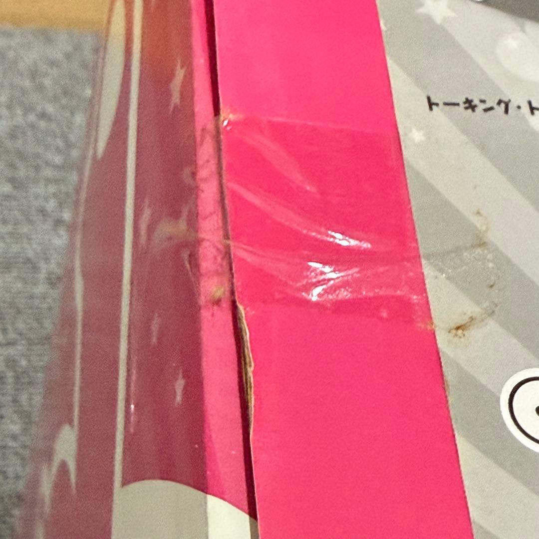 * ロッツォハグベア トイストーリーコレクション 日本語