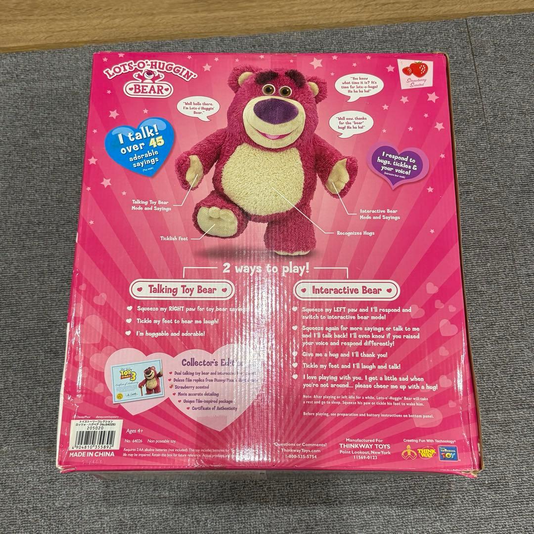 * ロッツォハグベア トイストーリーコレクション 日本語
