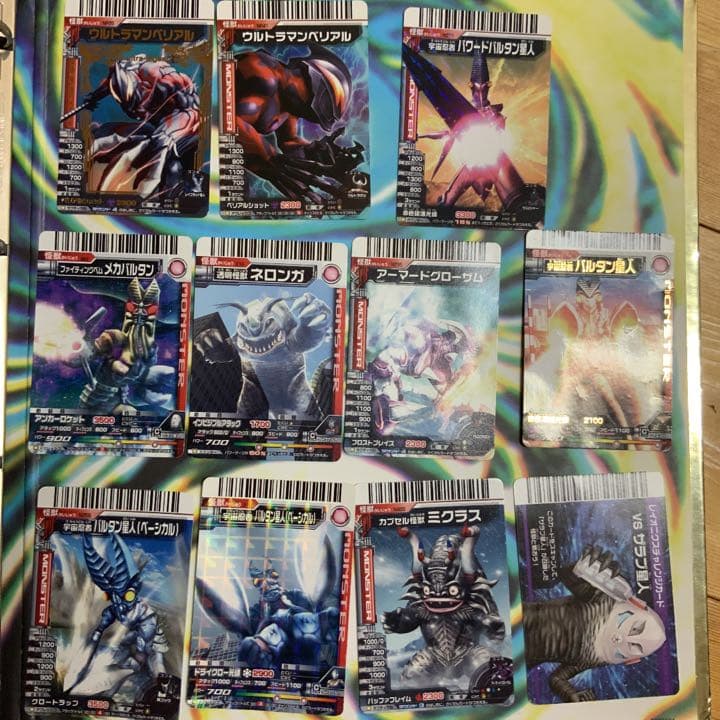 大怪獣バトル　カード　ウルトラマン　レア物