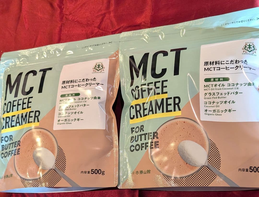 MCTコーヒークリーマー 500g 仙台勝山館