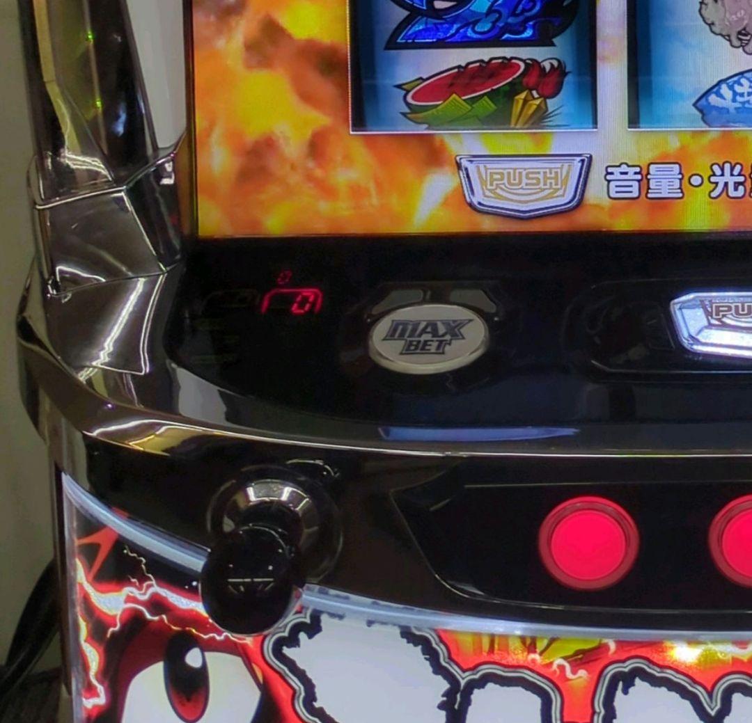 パチスロ実機　うしおととら雷槍一閃　不要機付　送料無料