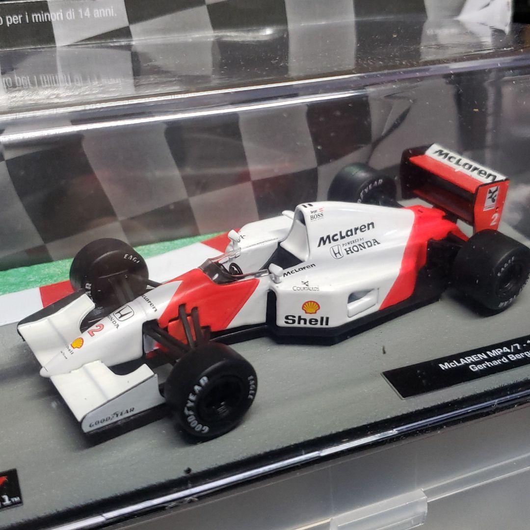 F1マシンコレクション デアゴスティーニ マクラーレン ホンダ　MP4/7 8
