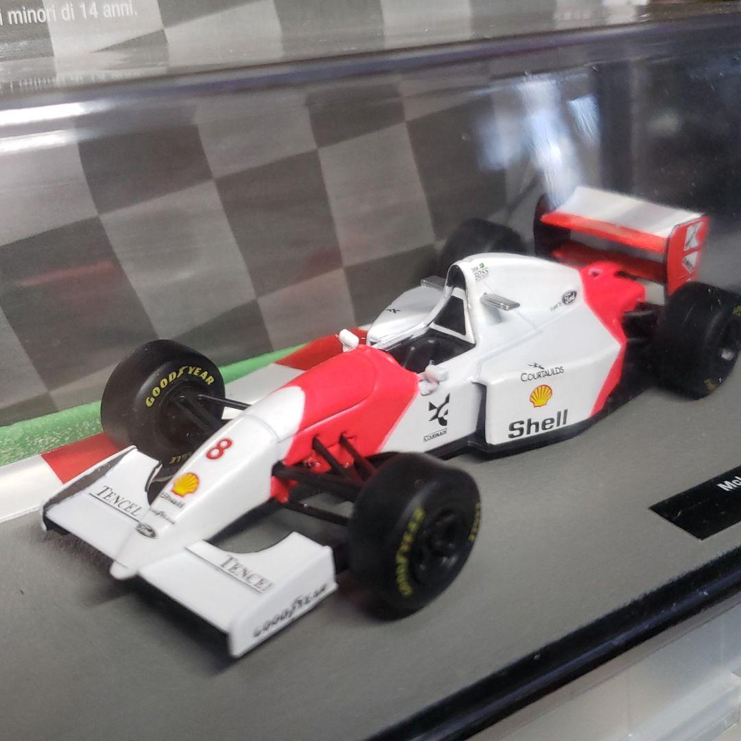 F1マシンコレクション デアゴスティーニ マクラーレン ホンダ　MP4/7 8