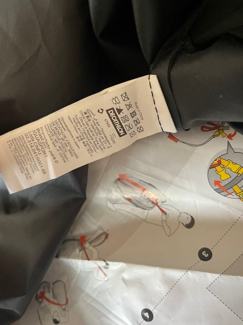 Quechua 2 SECONDS 3 3人用