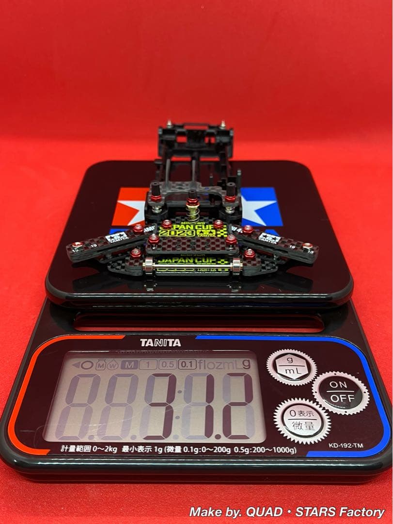 【ミニ四駆・VZ用】1軸リヤアンカー＋リヤスキッド＋モーター押さえ＋ Aパーツ