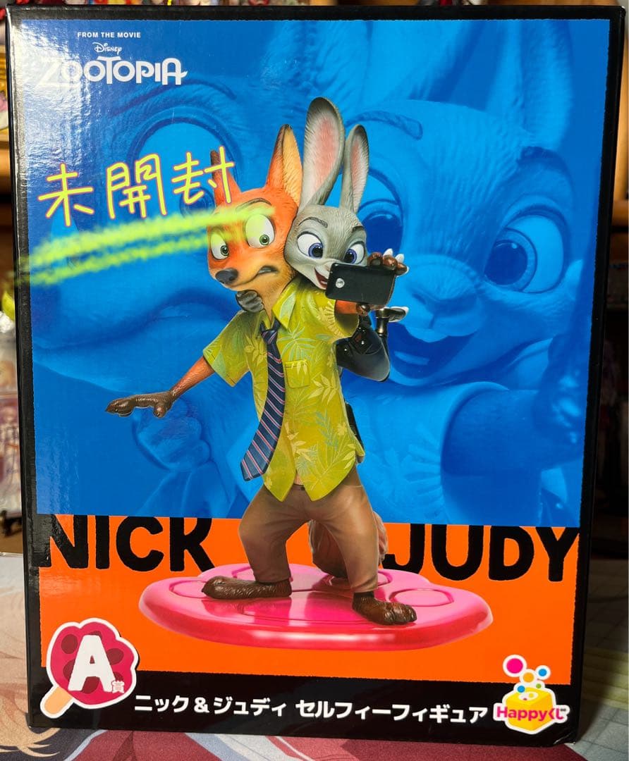 ズートピア　ニック&ジュディ　セルフィーフィギュア　HappyくじA賞