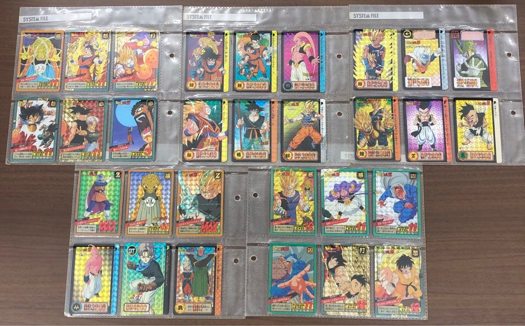 ほ*味様 ドラゴンボール ジャンボカード カードダス レトロカード 10z