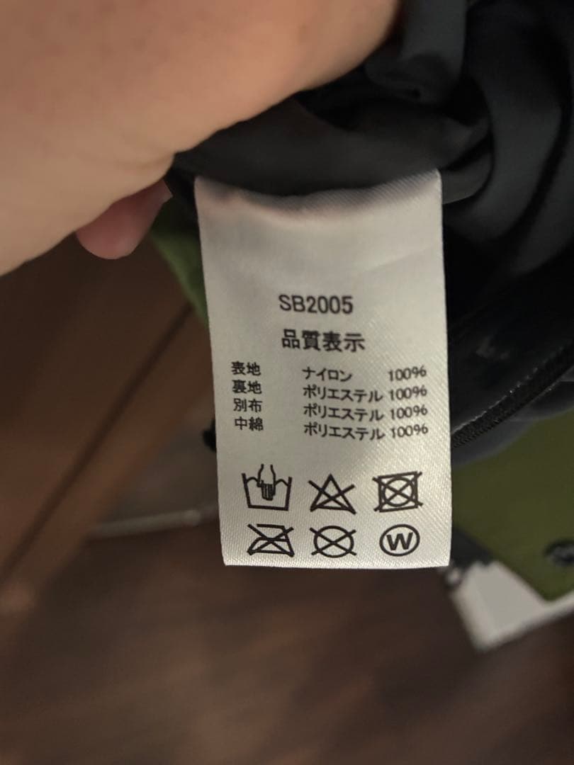 43degrees スノーボードウェア　PEAK JACKET Khaki