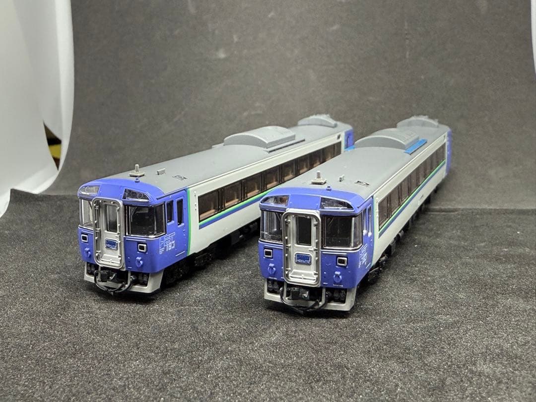 TOMIX キハ183-7550系 特急ディーゼルカー　８両セット