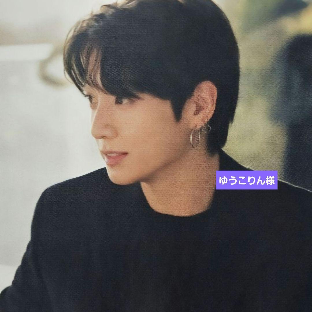 ゆうこりん！