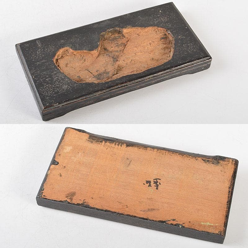 天然石　鑑賞石　置物　重さ約5kg　唐木台付　V　R6544