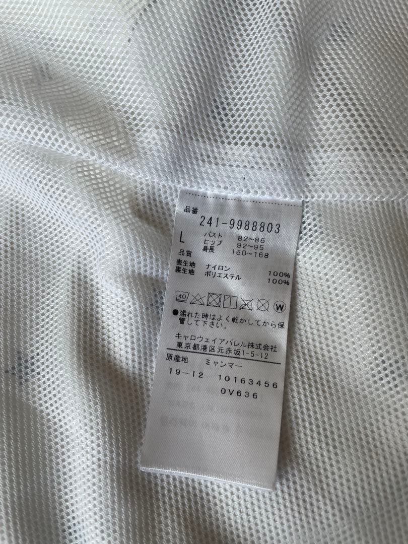 キャロウェイレインウェア フード付き