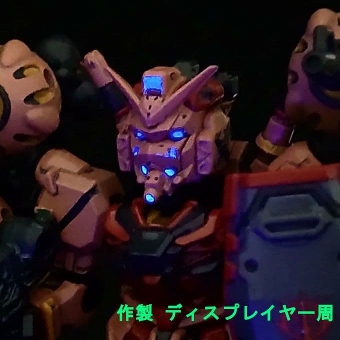 赤い ガンダム ビット装備 モビルスーツアンサンブル 30 白いガンダム