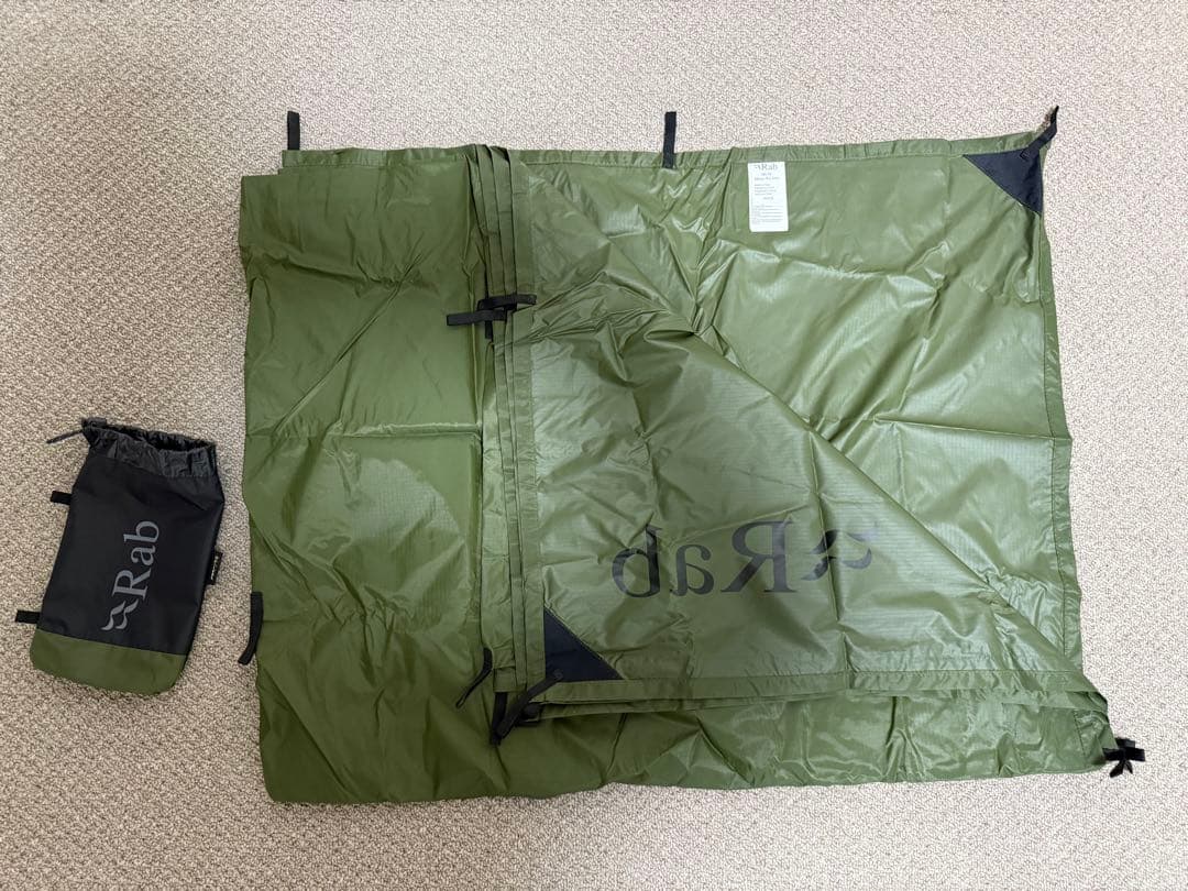 MR-70 Siltarp Plus Solo Olive rab タープ
