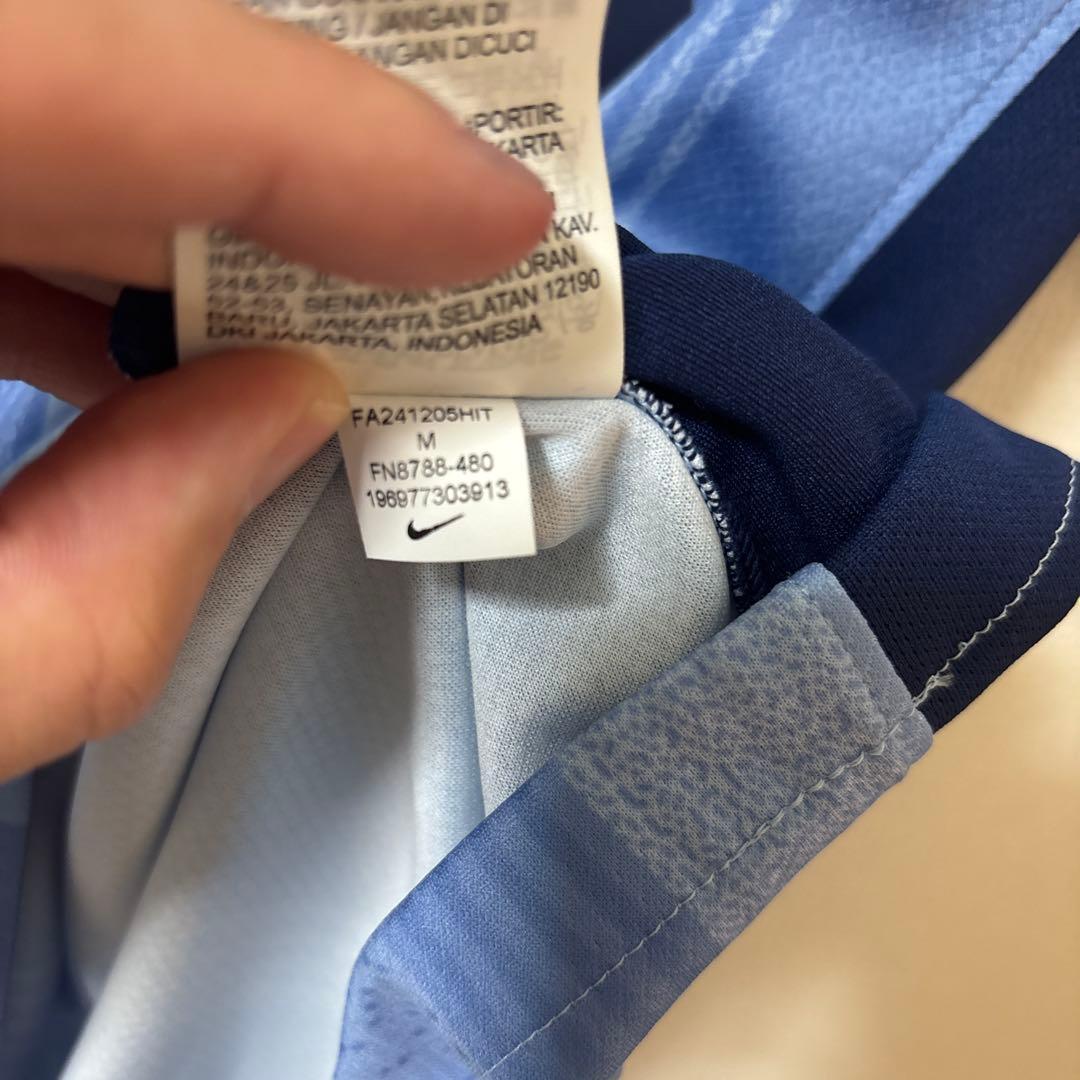 【正規品】トッテナム・ホットスパーズ アウェイユニフォーム