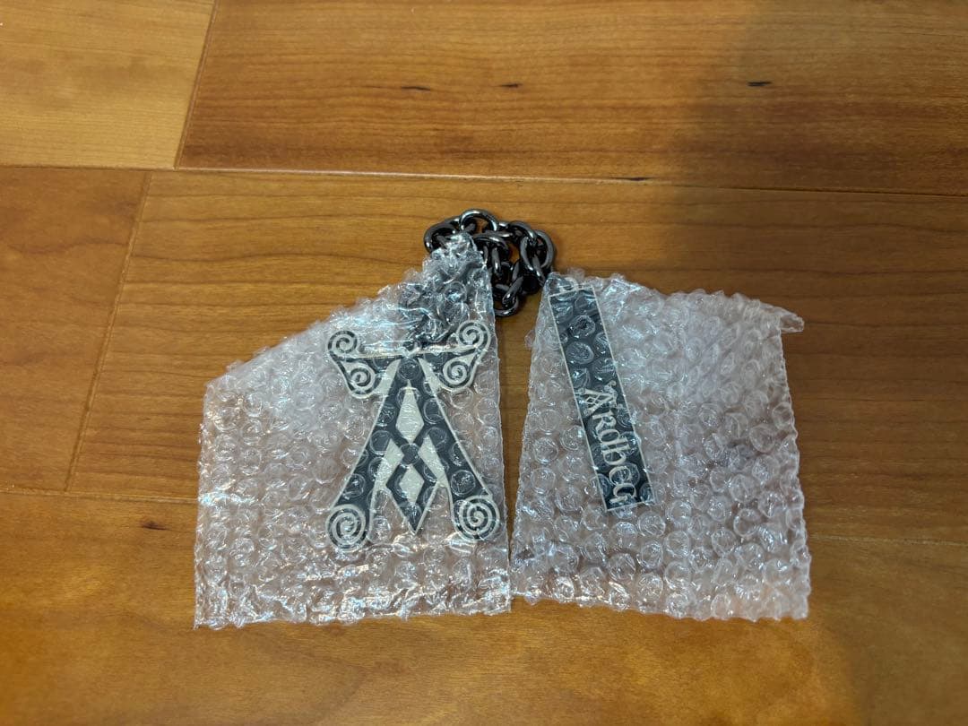 Ardbeg(アードベック)チェーンスタンド・ボトルキープネック