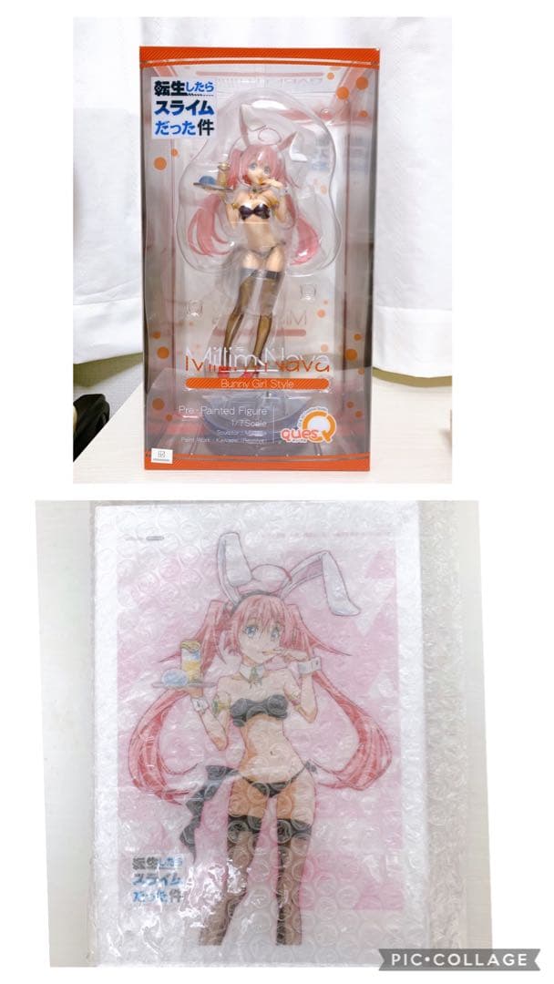 転生したらスライムだった　ミリム　まとめ売り　確認用