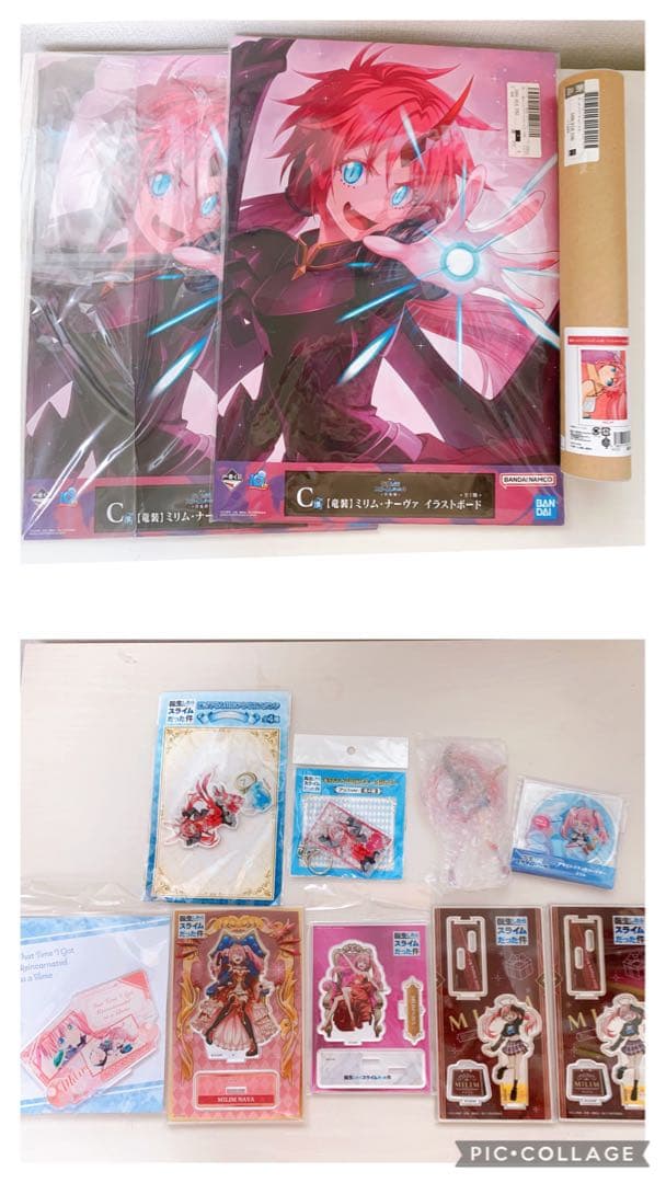 転生したらスライムだった　ミリム　まとめ売り　確認用