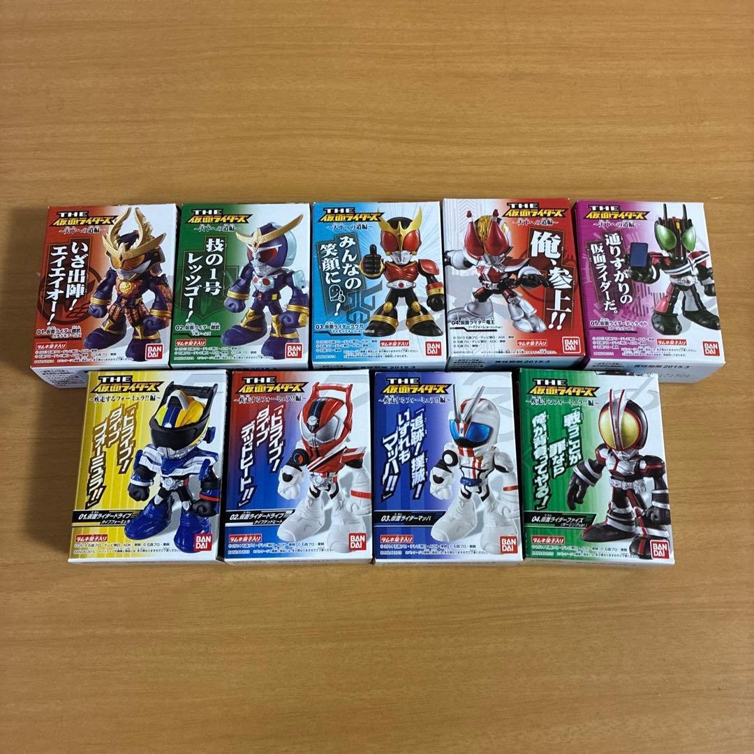 THE 仮面ライダーズ 91個 フルコンプセット