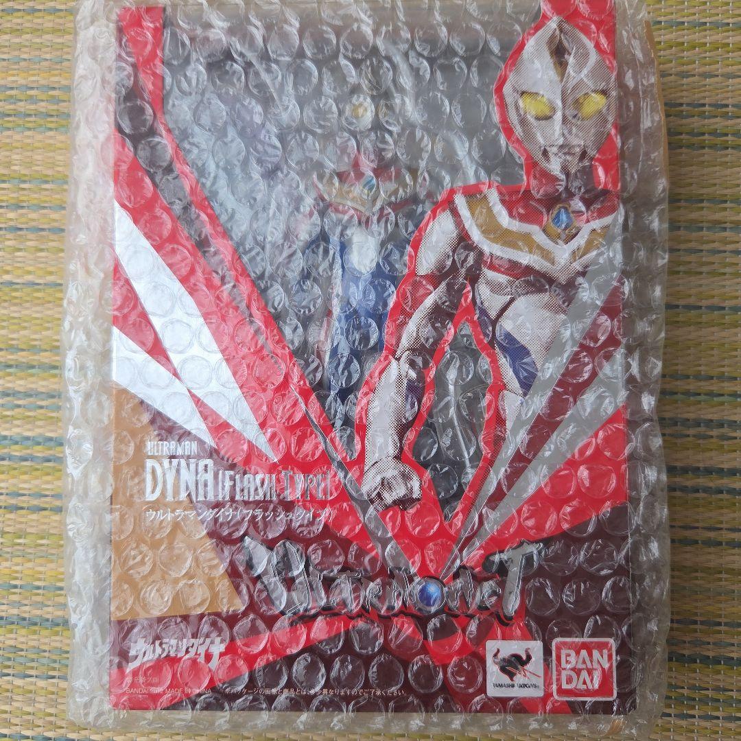 shfig．uartsact ウルトラ戦士シリーズ5体セット