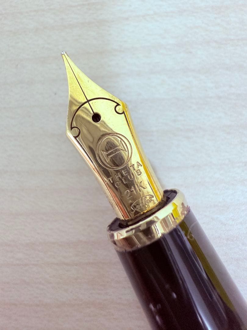 SAILOR セーラー 万年筆 ブラックペン先21K　H‐M