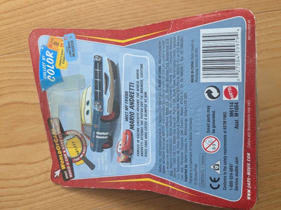 デットストック！マテル　 スピンアウト ライトニング・マックイーン ミニカー