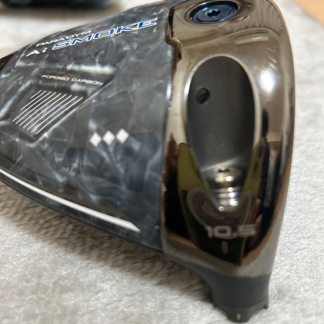 キャロウェイ　パラダイムAiスモーク　トリプルダイヤモンド