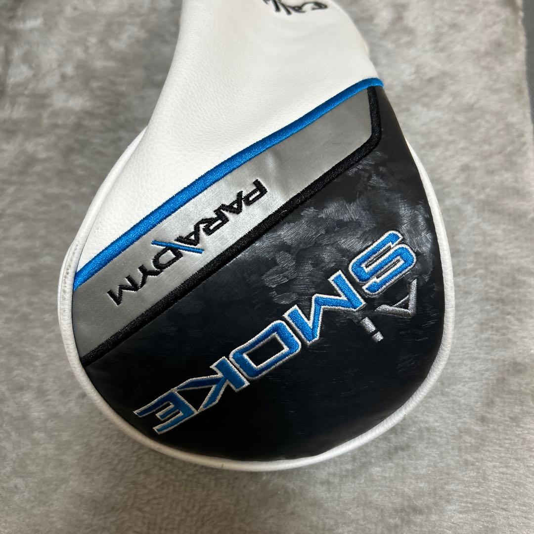 キャロウェイ　パラダイムAiスモーク　トリプルダイヤモンド