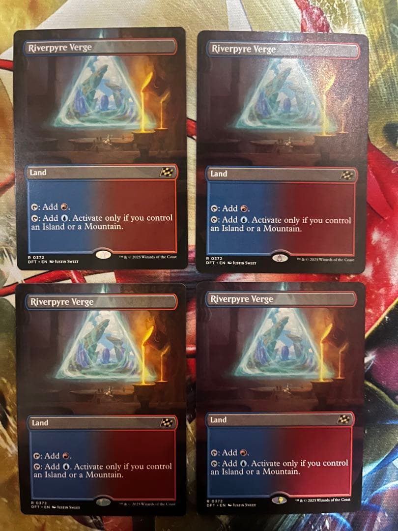 リバーパイアーの境界 英語 ボーダーレス 4枚