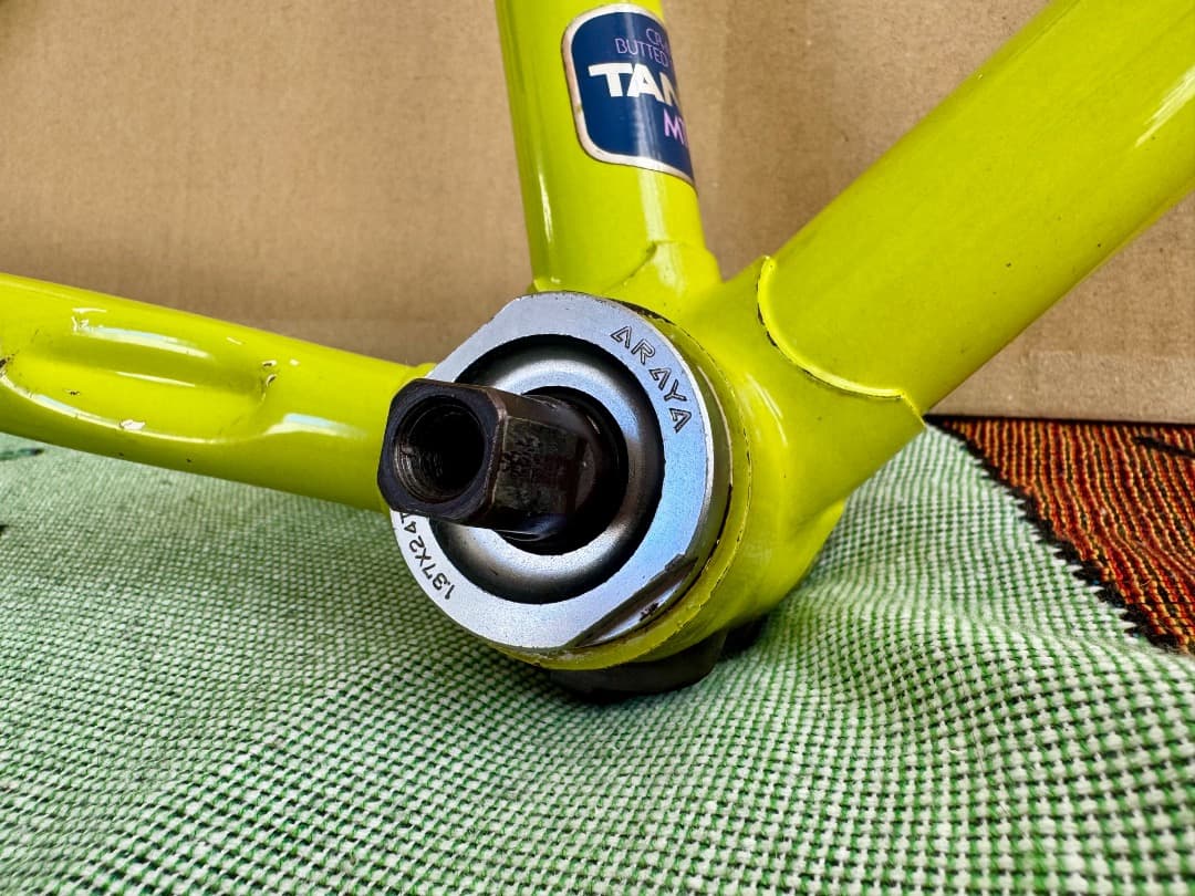 Araya アラヤ マディフォックス MF26EXP-LXA