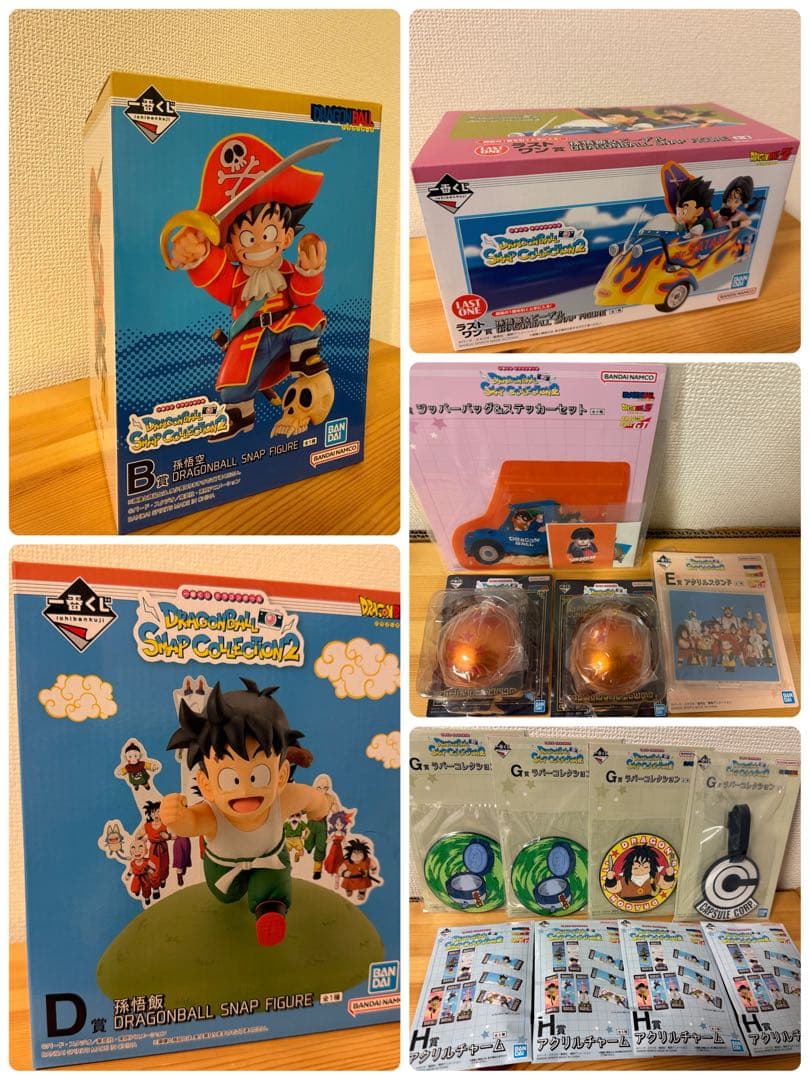 一番くじ　DRAGONBALL SNAP COLLECTION 2 15点